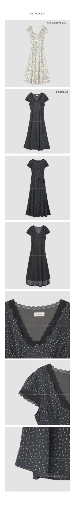 (2 colors) V-neck long dress