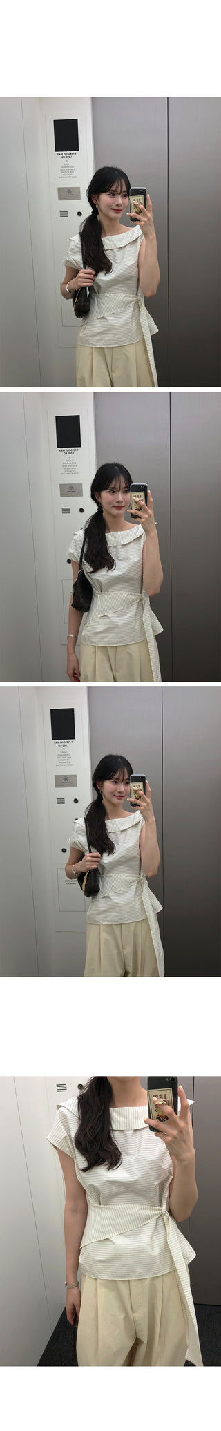 [2 colors] Striped Sleeveless Blouse