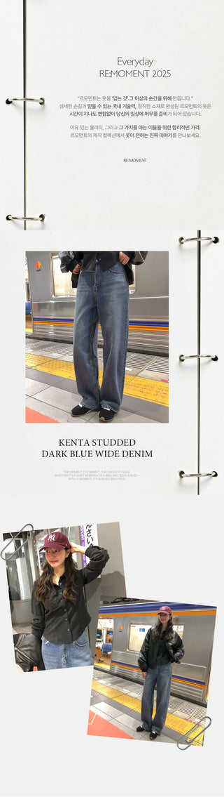 Studded wide-leg denim pants