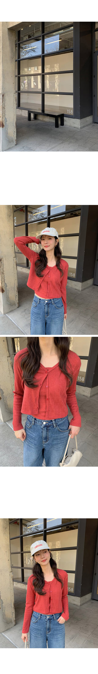 (Set) (3 colors) Slim Fit Camisole Cardigan Set