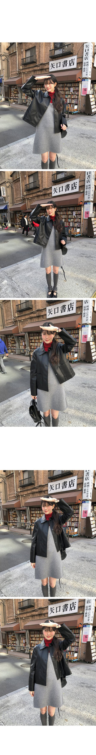(2 colors) Leather Button Jacket