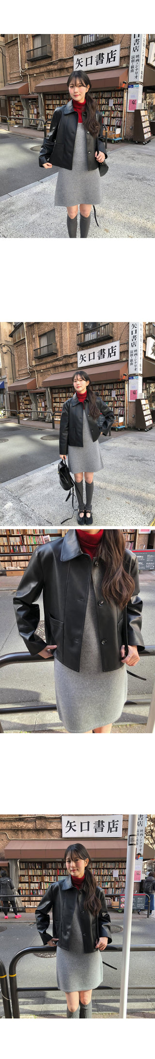 (2 colors) Leather Button Jacket