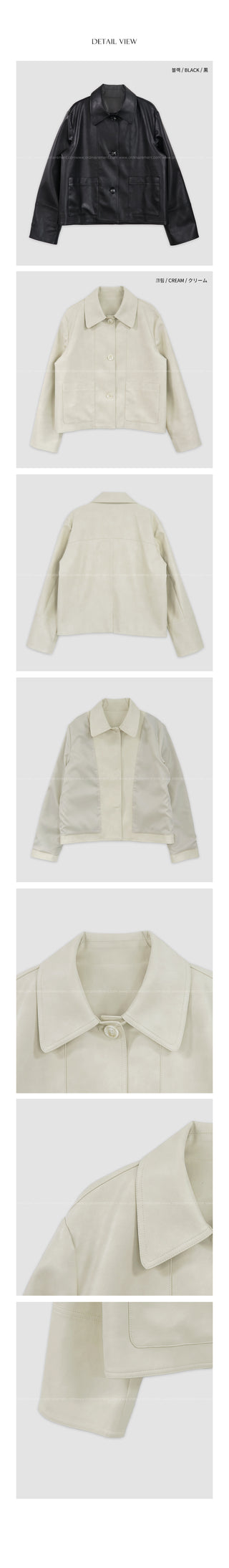 (2 colors) Leather Button Jacket