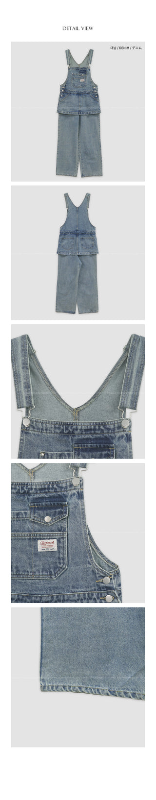 Layered overalls