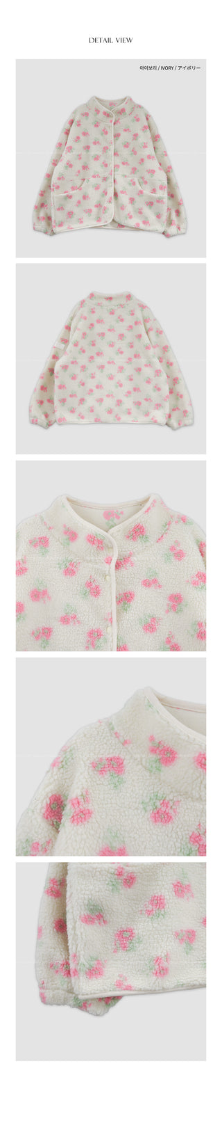 Flower fleece jacket