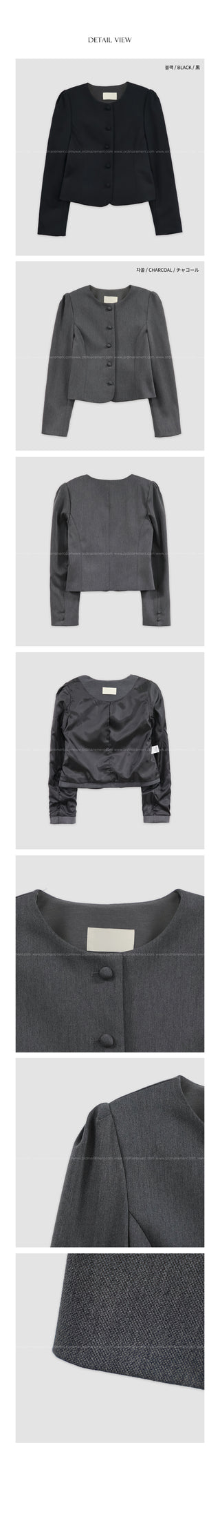 (2 colors) Wool button-point jacket