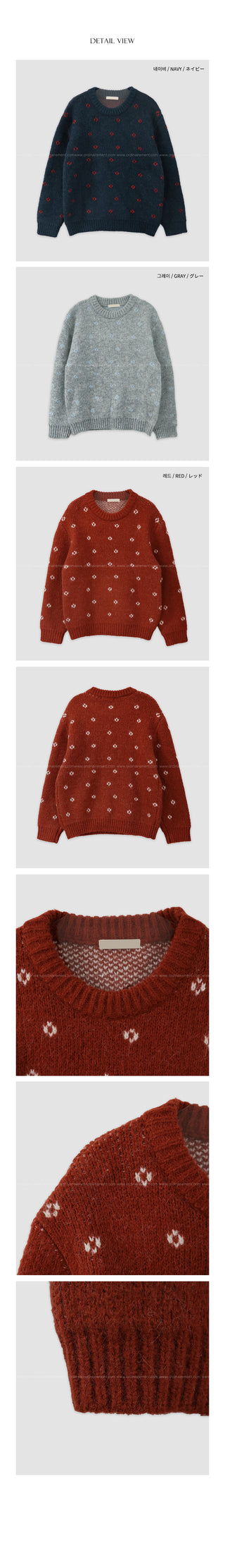 (3 colors) Flower Soft Knit