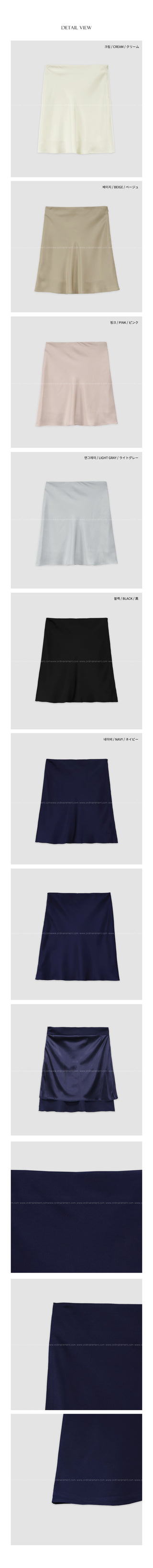 [6 colors] Satin Mini Skirt