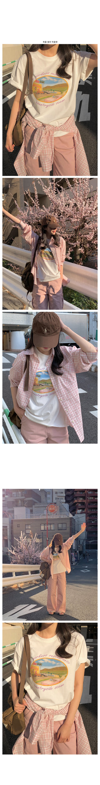 Printed short-sleeved T-shirt