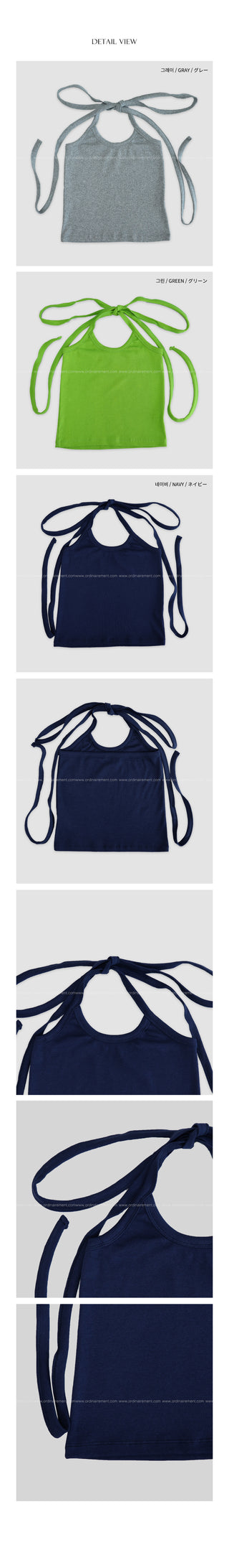 Long tie halter neck sleeveless