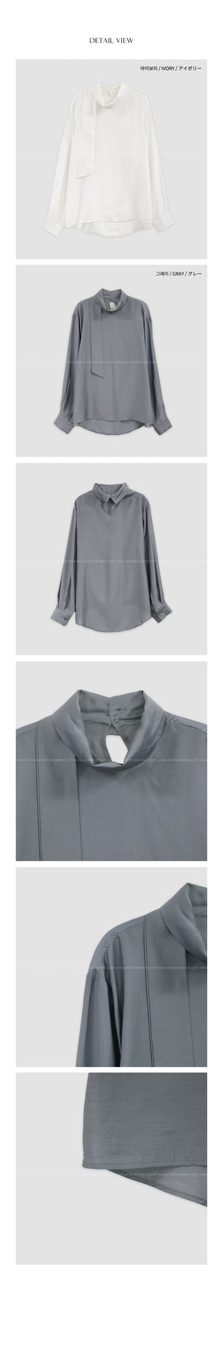 (2 colors) Basic Tie Blouse