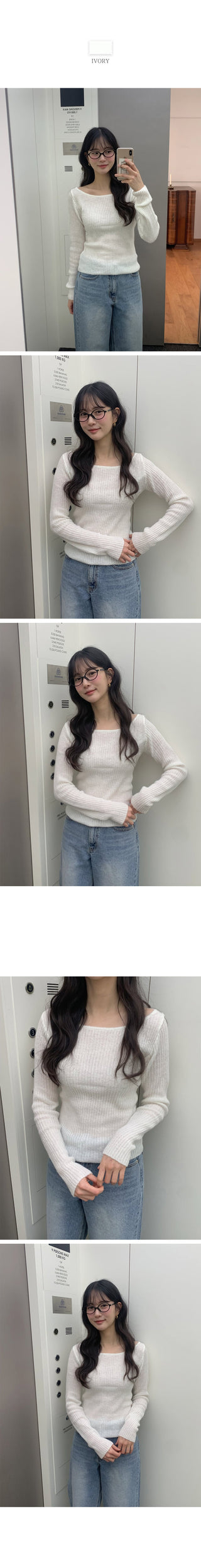 (3 colors) Boat Neck Mohair Knit