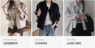 Handmade short coat