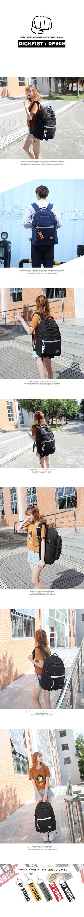 [Keychain Set] Eiden Mesh Pocket Casual Backpack (4 colors)