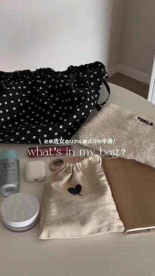 Dot Cross Bag