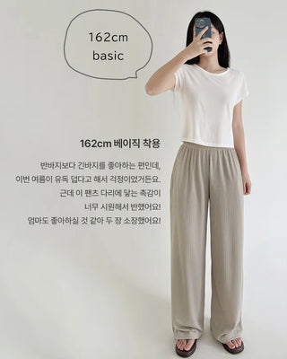 Cooling training pants