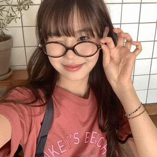 Leopard print thick-framed glasses