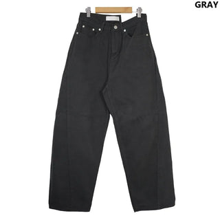 [Fleece-lined] Daily Cotton Pants