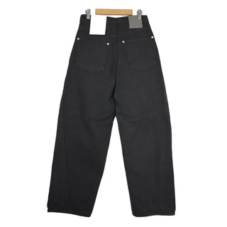 [Fleece-lined] Daily Cotton Pants