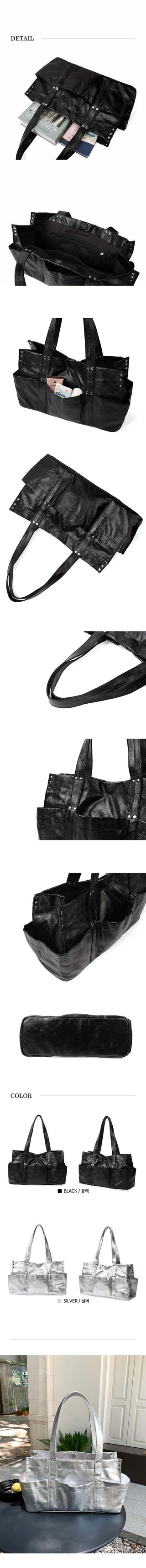 Pocket Y2K Big Tote Bag/Shoulder Bag (2 colors)