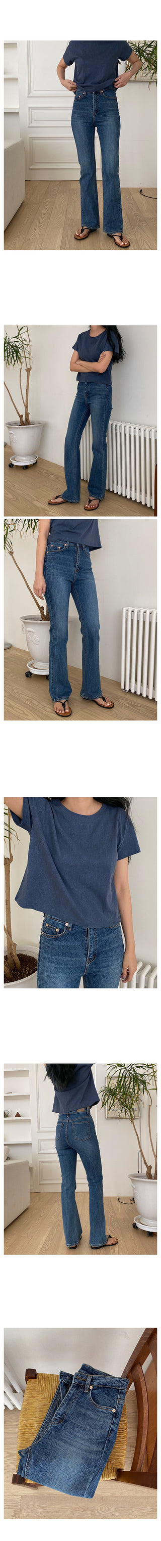 signature slim boots cut denim