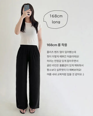 Cooling training pants