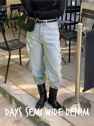 Autumn Days Semi-Wide Wash Denim Pants