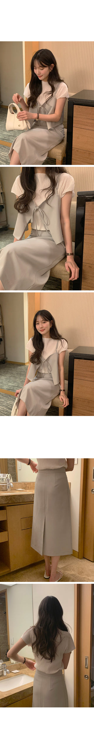(2 colors) Slim Long Skirt