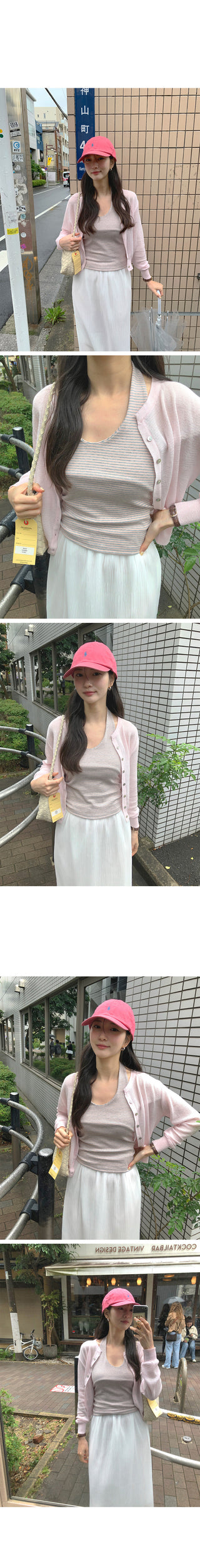 [3 colors] Cleanser Light Basic Cardigan