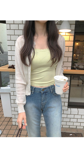 [3 colors] Cleanser Light Basic Cardigan