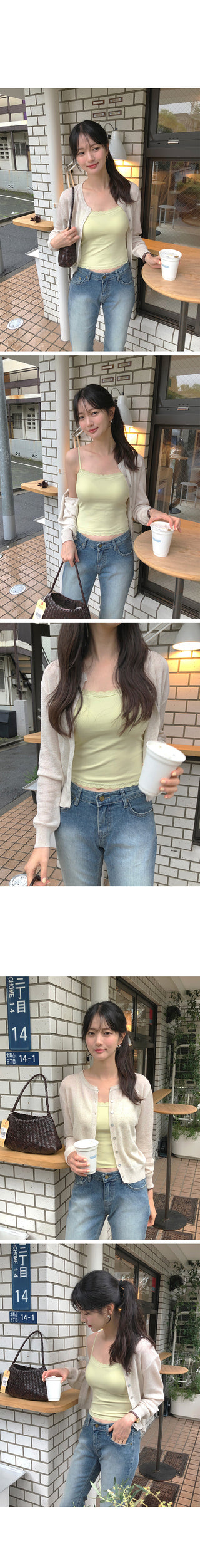 [3 colors] Cleanser Light Basic Cardigan