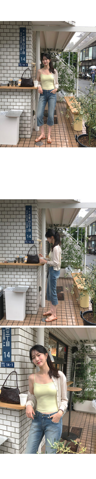 [3 colors] Cleanser Light Basic Cardigan