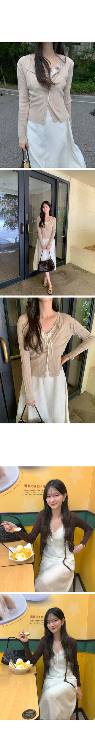 [2 colors] Sleeveless long dress