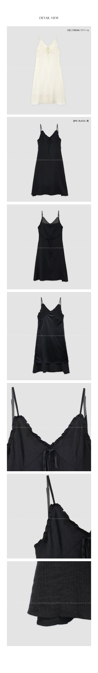[2 colors] Sleeveless long dress