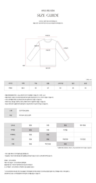High-neck fleece hoodie