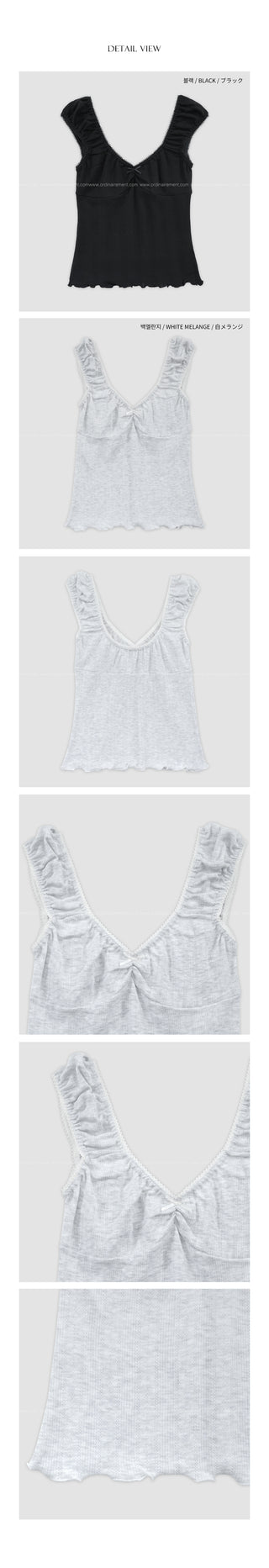 Shirred sleeveless blouse