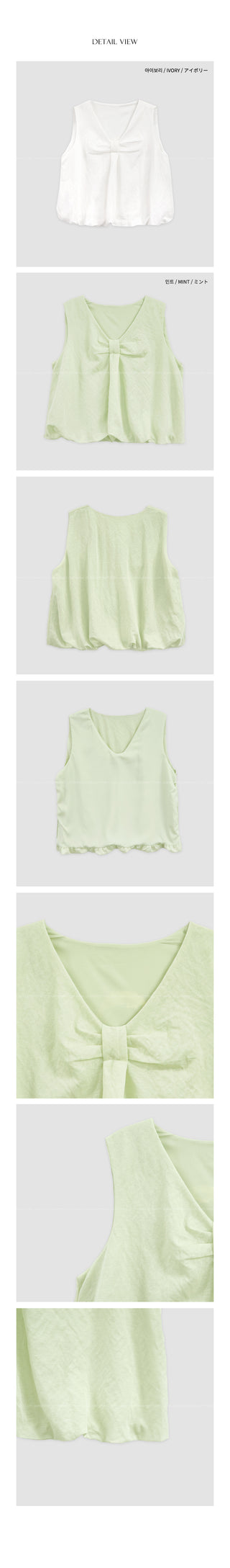 [2 colors] Ribbon balloon blouse