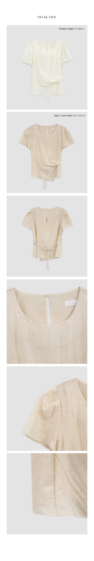 [2 colors] Back slit blouse