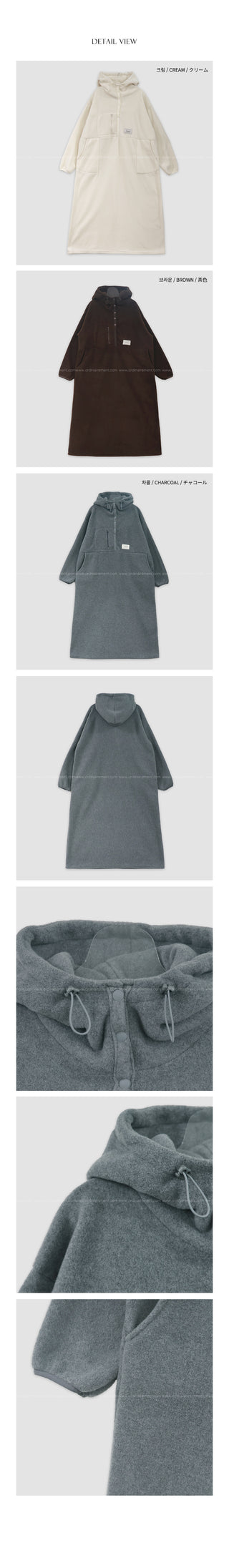 (3 colors) Anorak Hooded Fleece Dress