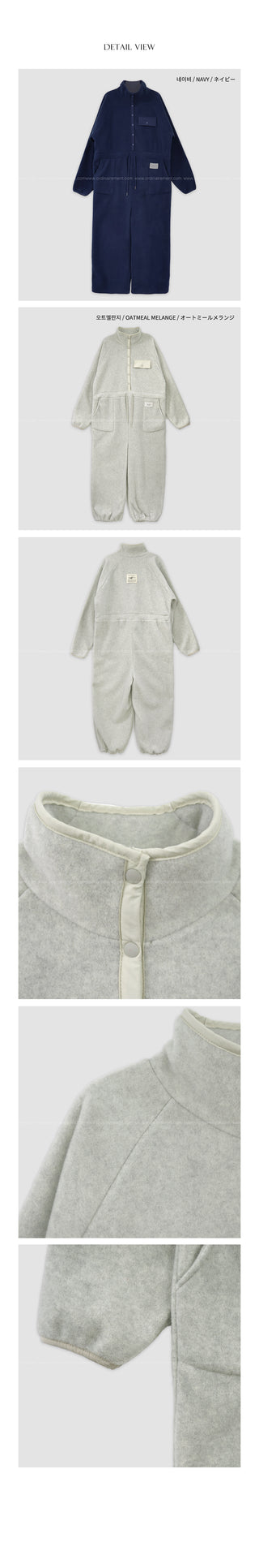 (2 colors) Anorak Fleece Jumpsuit