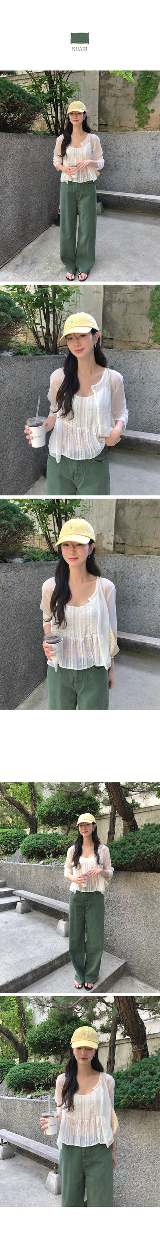 Khaki dyed pants