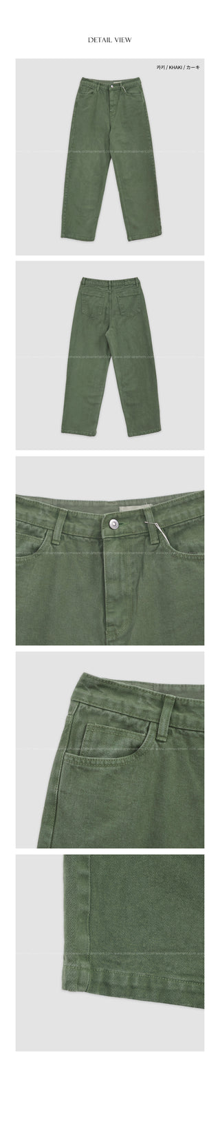 Khaki dyed pants