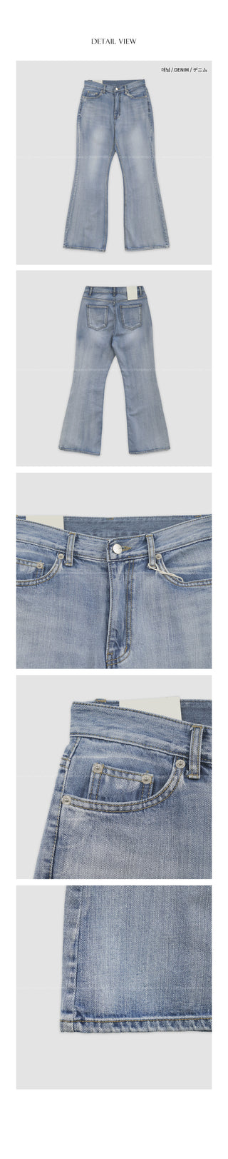 Pendant striped elastic waist shorts