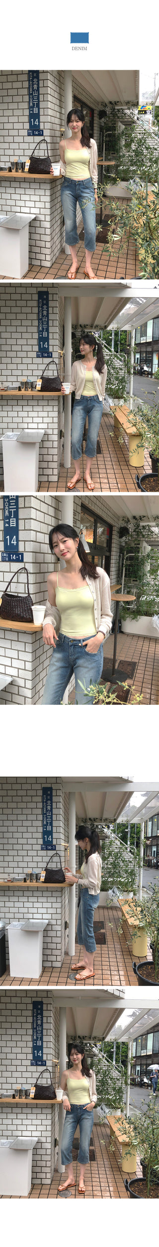 Capri denim pants