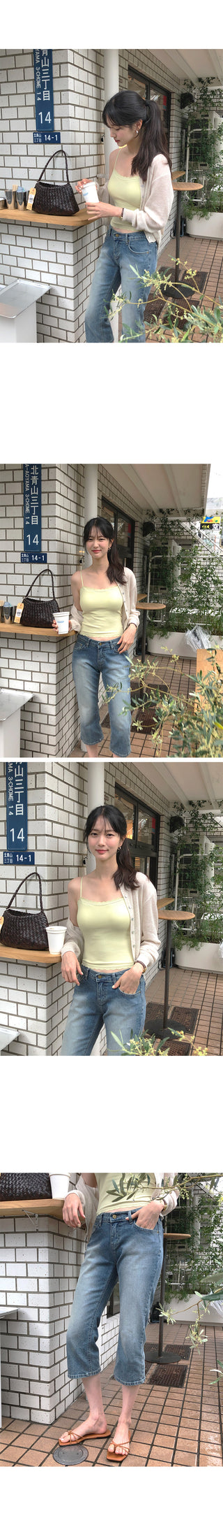 Capri denim pants
