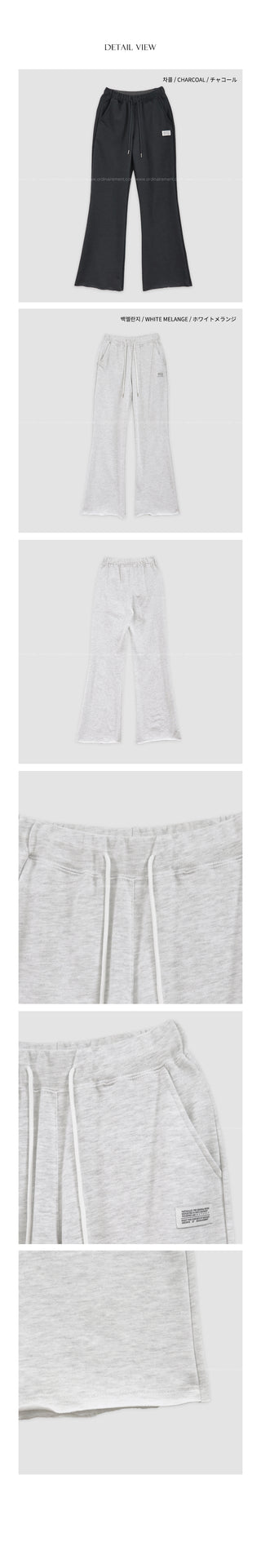 [2 colors] Banding Bootcut Pants