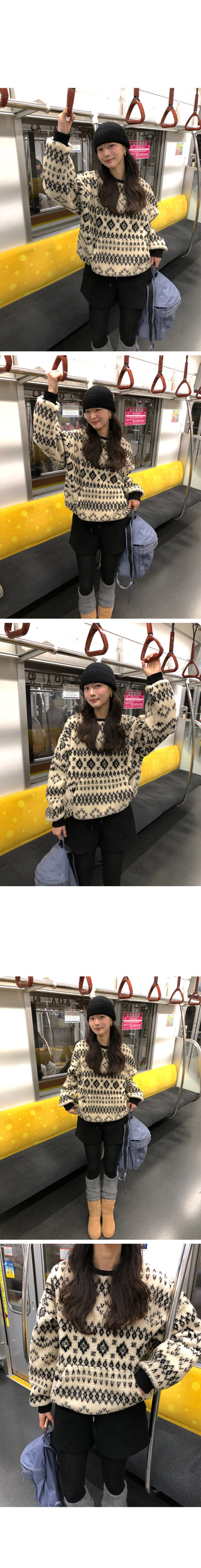 Nordic Fleece Sweatshirt