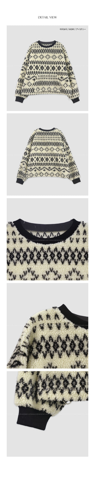 Nordic Fleece Sweatshirt