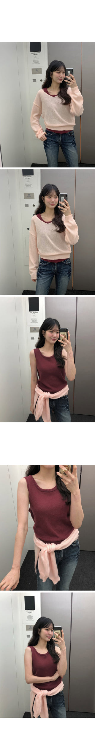 (Set) (3 colors) Camisole Layered Knit Set
