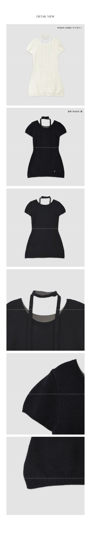 (Set) Thai knit dress set